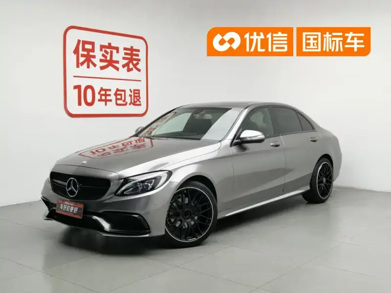 Mercedes-Benz C-Class, 2015