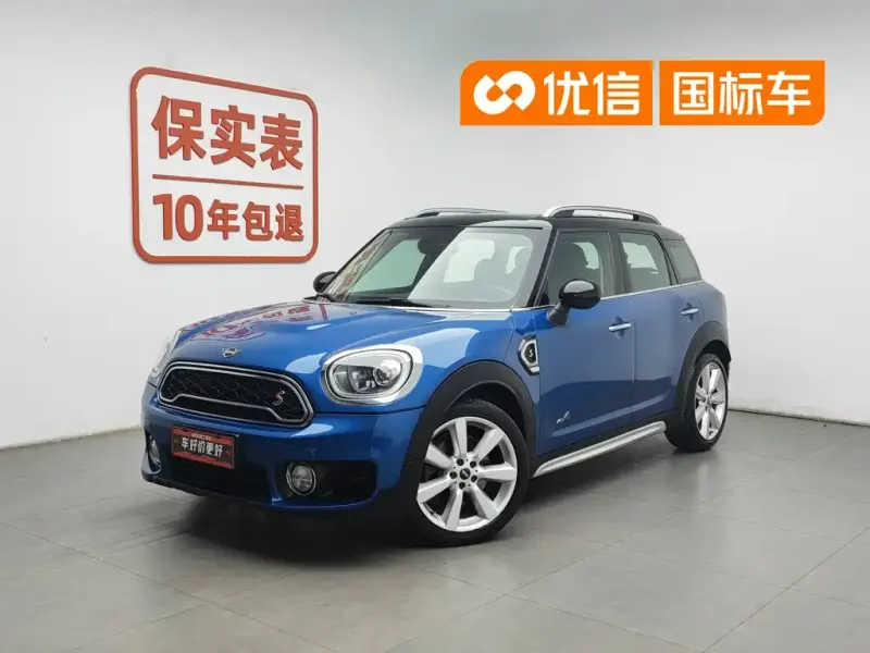 MINI Countryman, 2018
