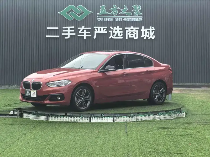BMW 1 Series, 2017