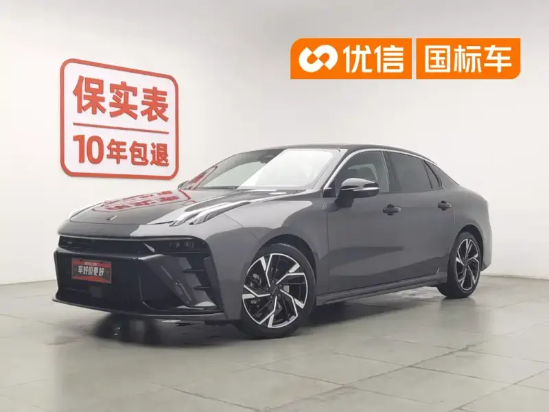 Lynk & Co 03, 2023
