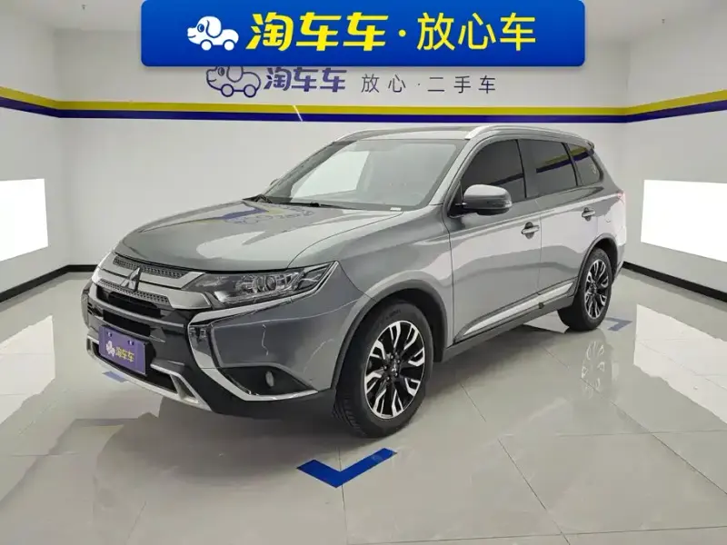 Mitsubishi Outlander, 2020