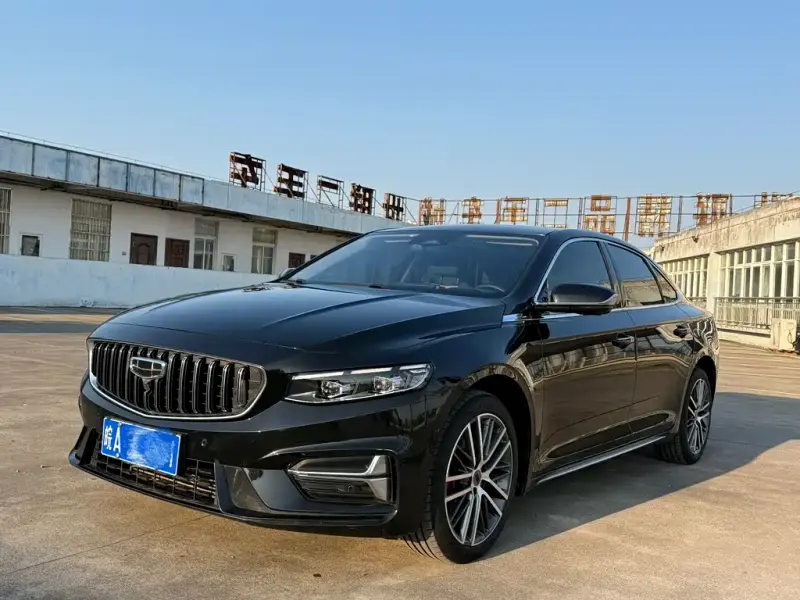 Geely Xingrui, 2024