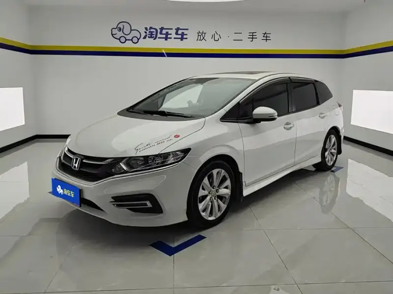 Honda Jade, 2020