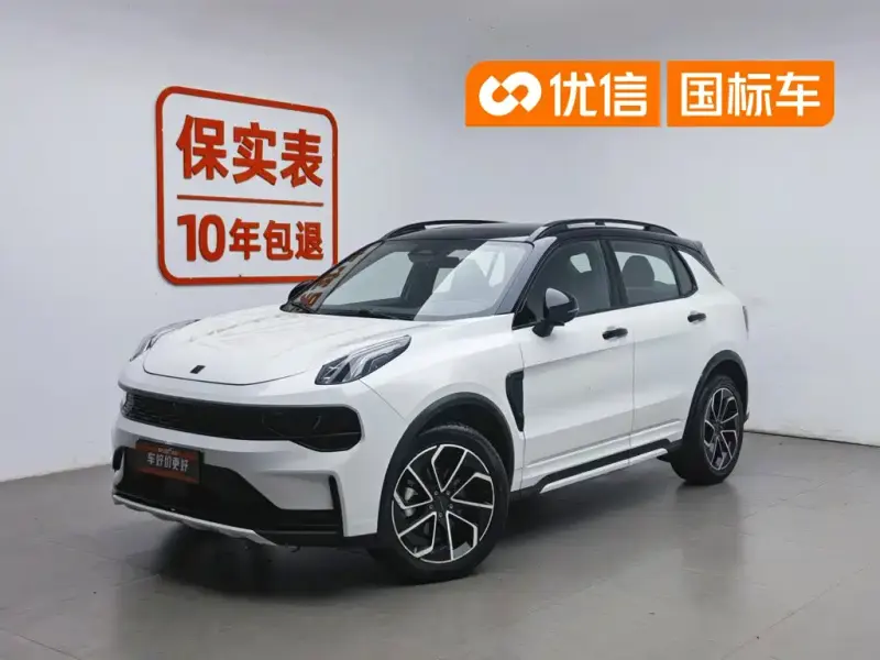 Lynk & Co 01, 2023