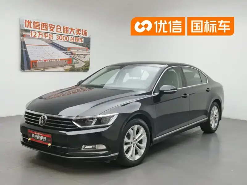 Volkswagen Magotan, 2020