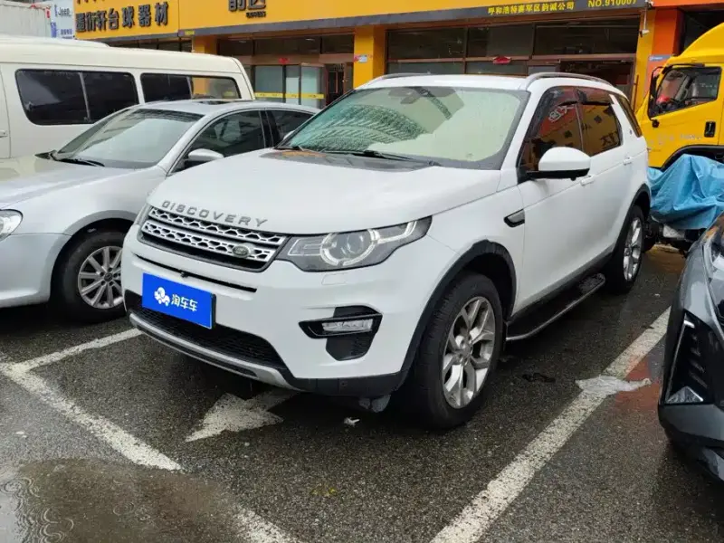 Land Rover Discovery Sport, 2017