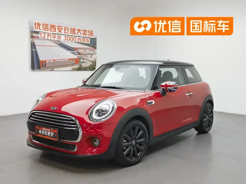 MINI Mini, 2020
