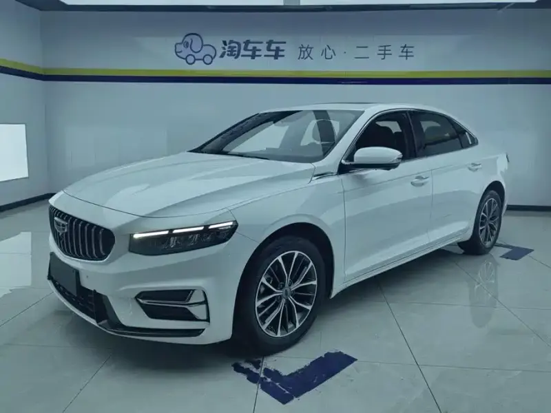 Geely Xingrui, 2024
