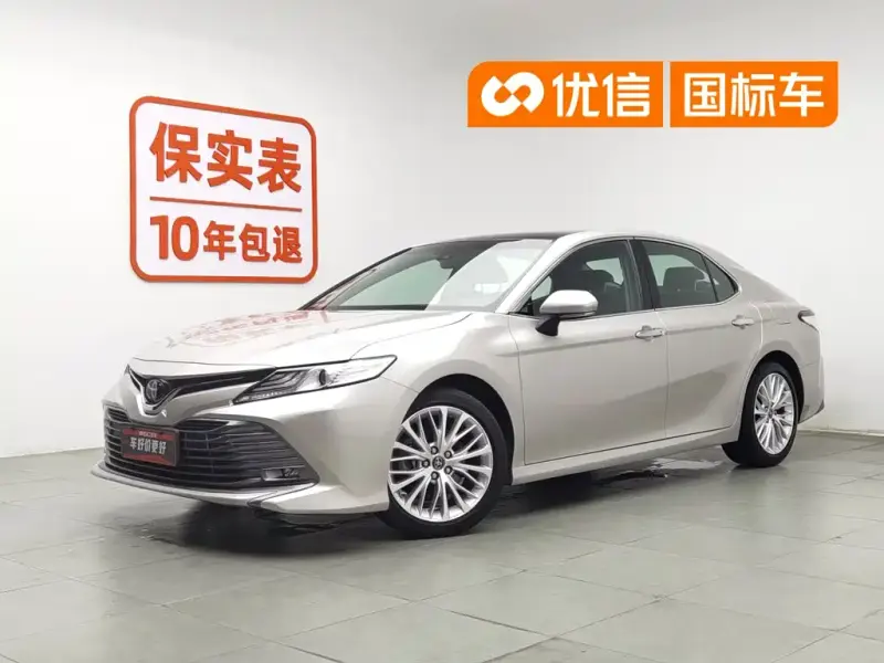 Toyota Camry, 2020