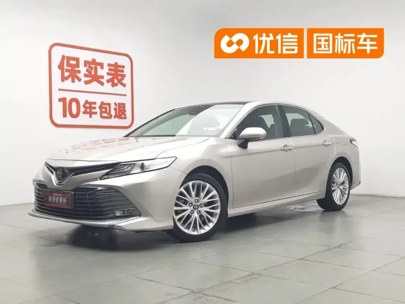 Toyota Camry, 2020