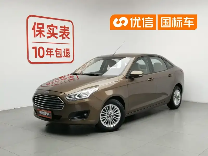 Ford Escort, 2015