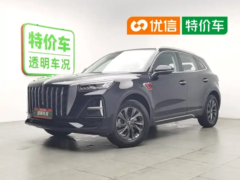 Hongqi HS5, 2024