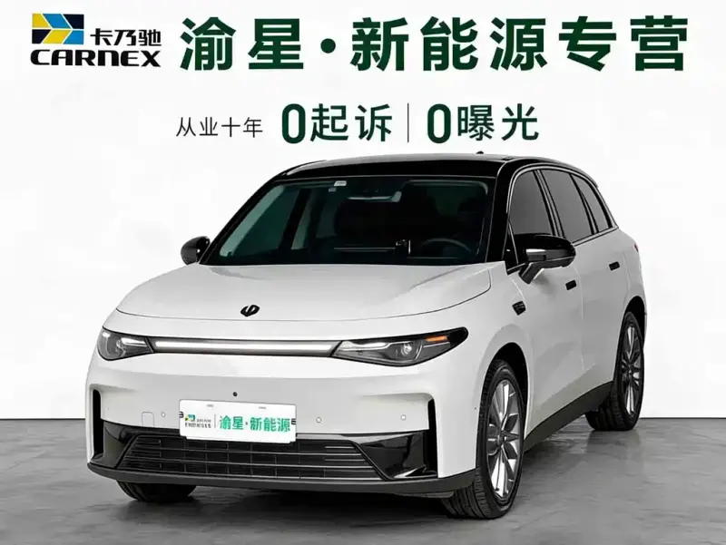 Leapmotor C10, 2025