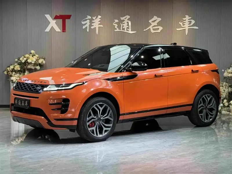 Land Rover Evoque, 2020