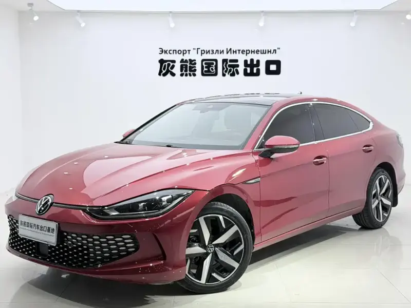 Volkswagen Lamando, 2022