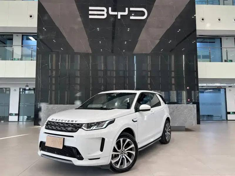 Land Rover Discovery Sport, 2021