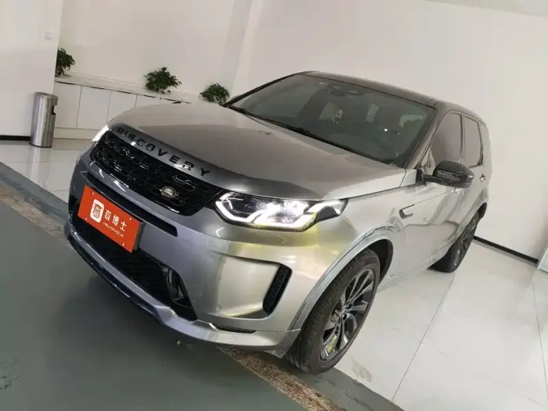 Land Rover Discovery Sport, 2022