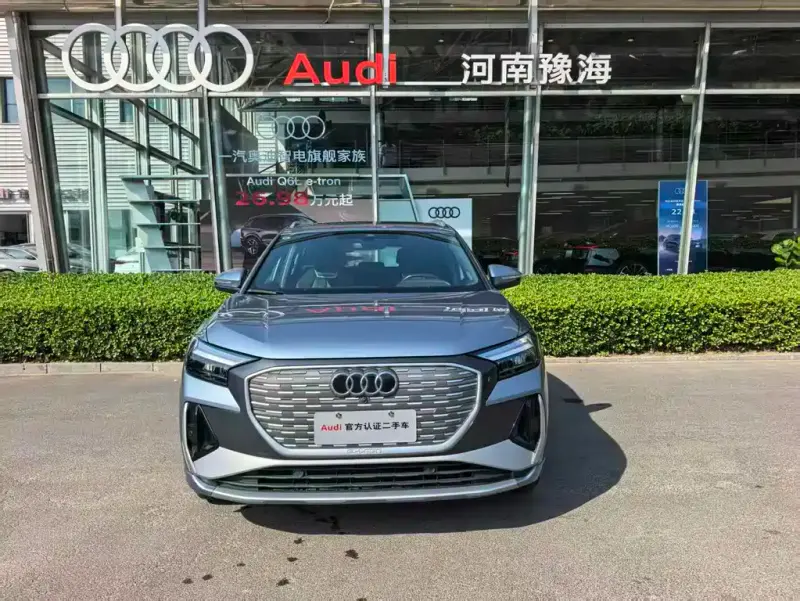 Audi Q4 e-tron, 2024
