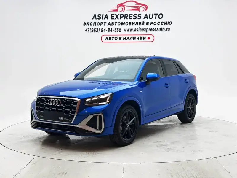 Audi Q2L, 2022
