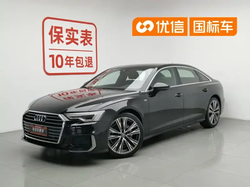 Audi A6L, 2019