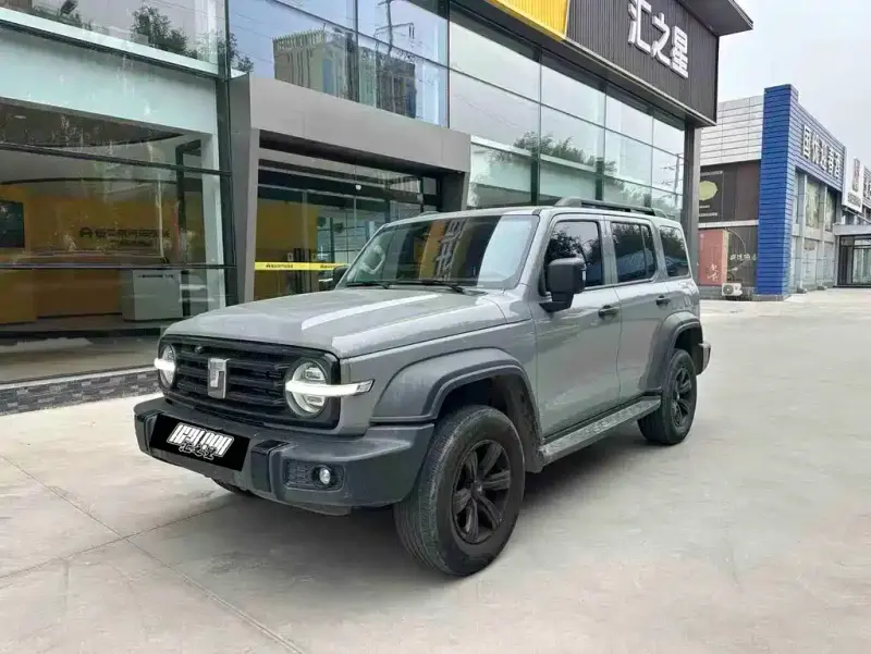 Tank 300, 2023