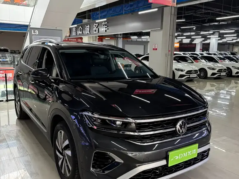 Volkswagen Talagon, 2023