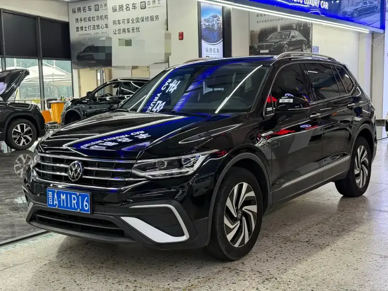 Volkswagen Tiguan L, 2023
