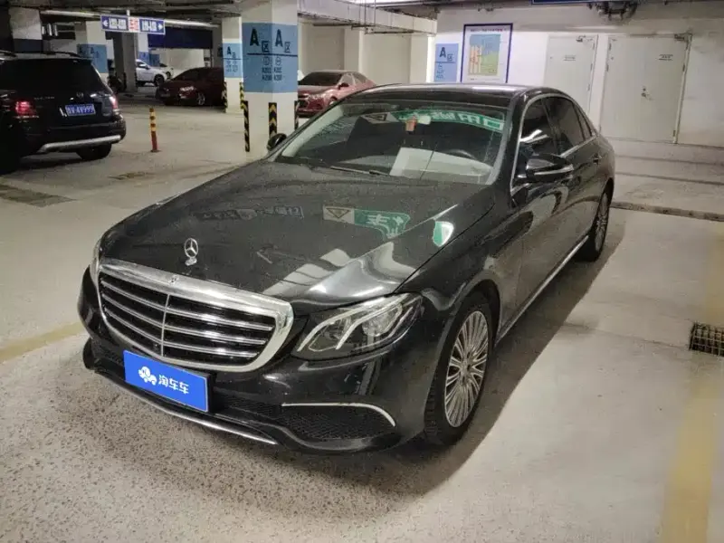 Mercedes-Benz E-Class, 2020