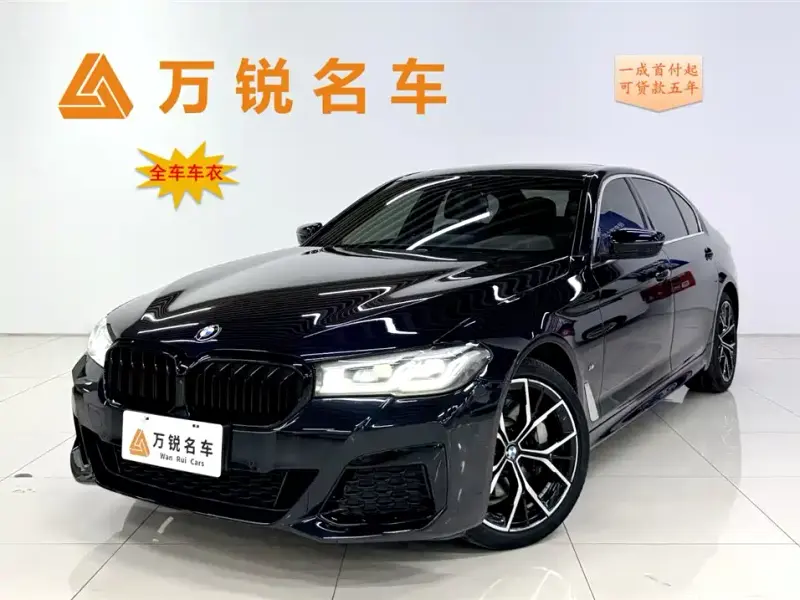 BMW 5 Series, 2021