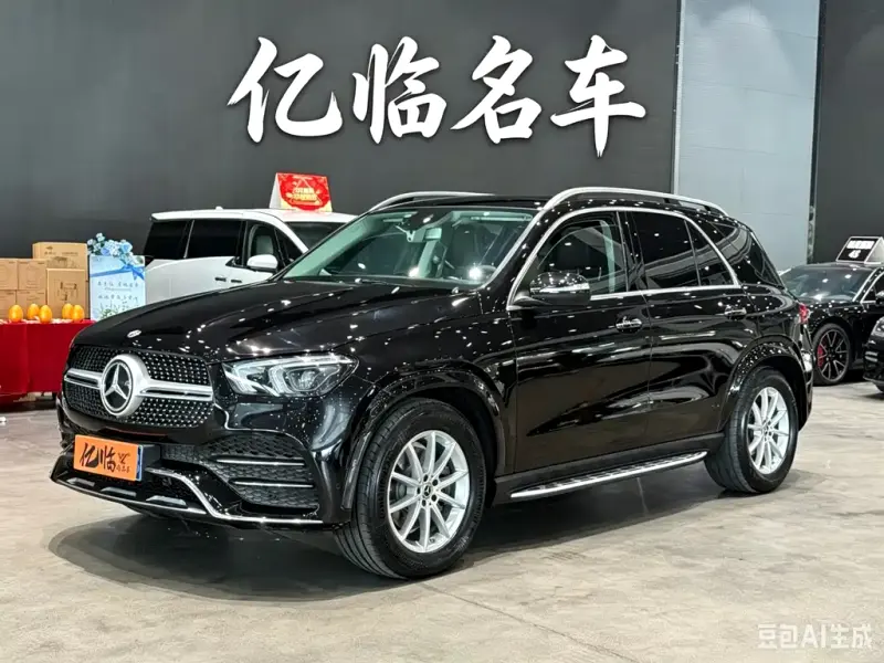 Mercedes-Benz GLE( ), 2020