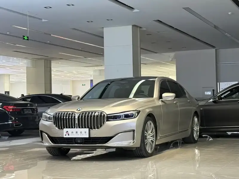 BMW 7 Series, 2020