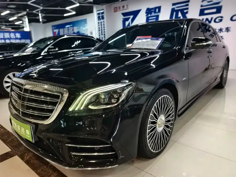 Mercedes-Benz S-Class, 2020