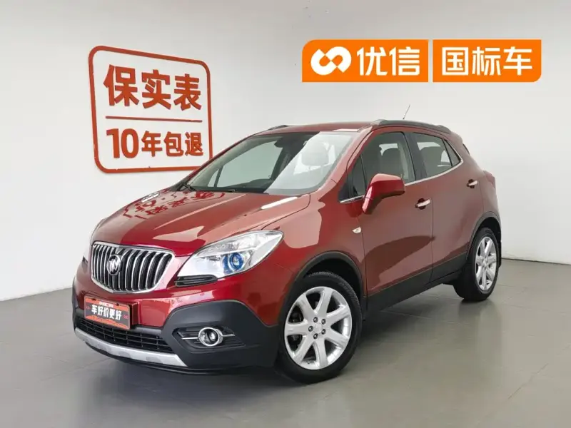 Buick Encore, 2014