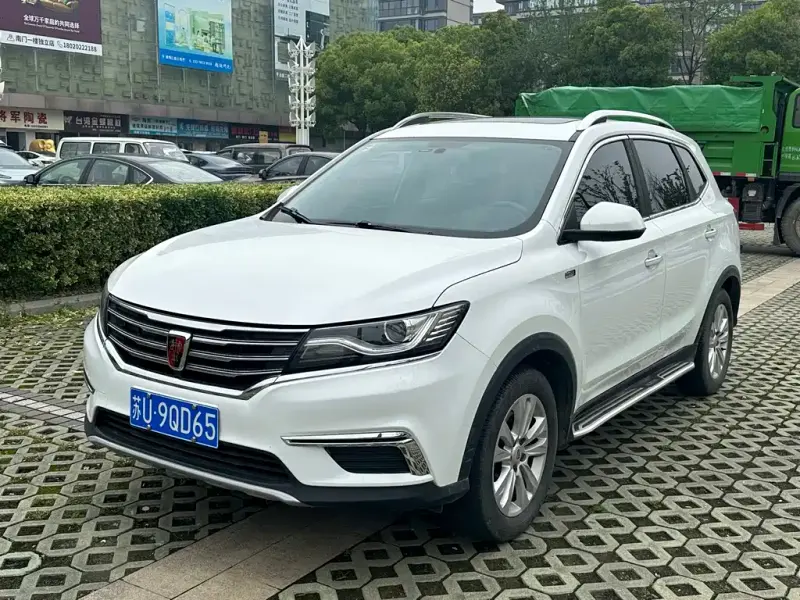 Roewe RX5, 2017