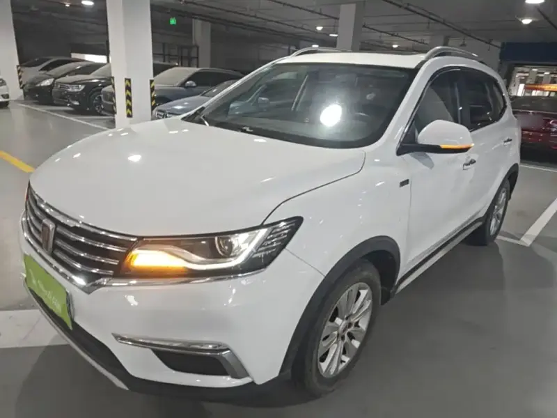 Roewe RX5, 2017