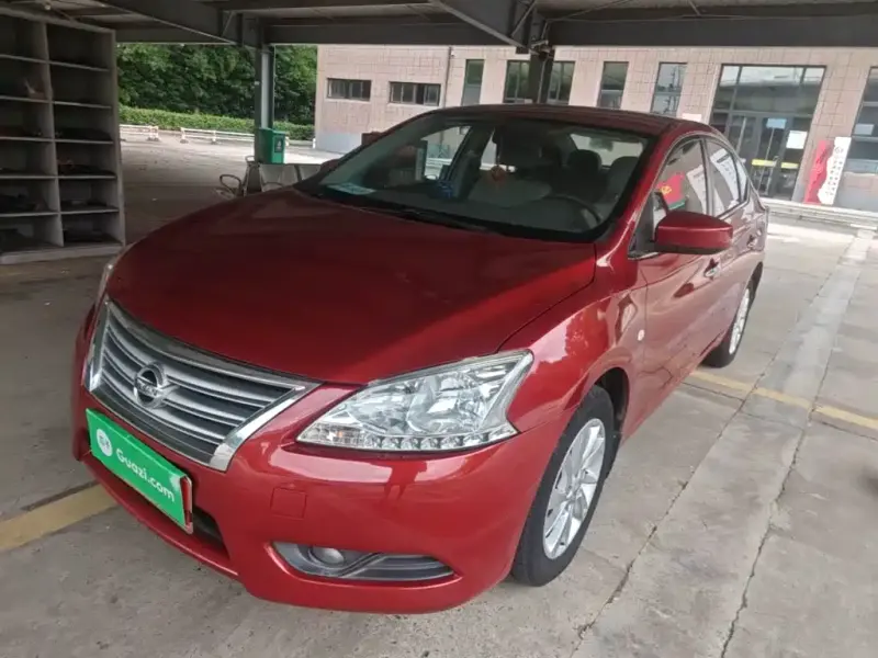 Nissan Sylphy, 2015