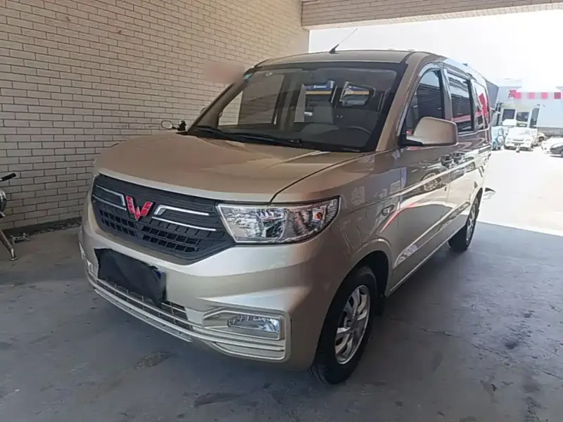 Wuling Hongguang V, 2023