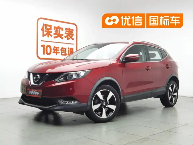 Nissan Qashqai, 2019
