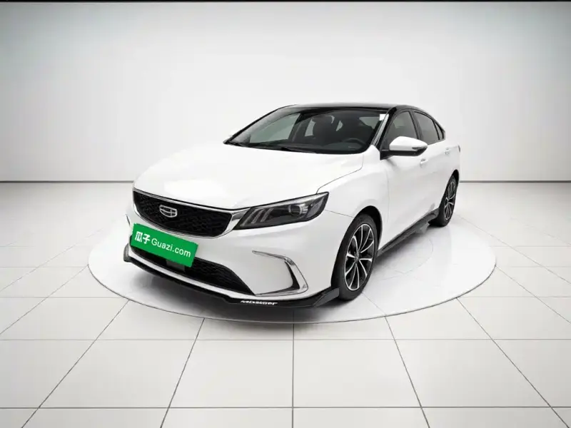 Geely Binrui, 2021