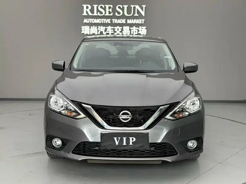 Nissan Sylphy, 2021