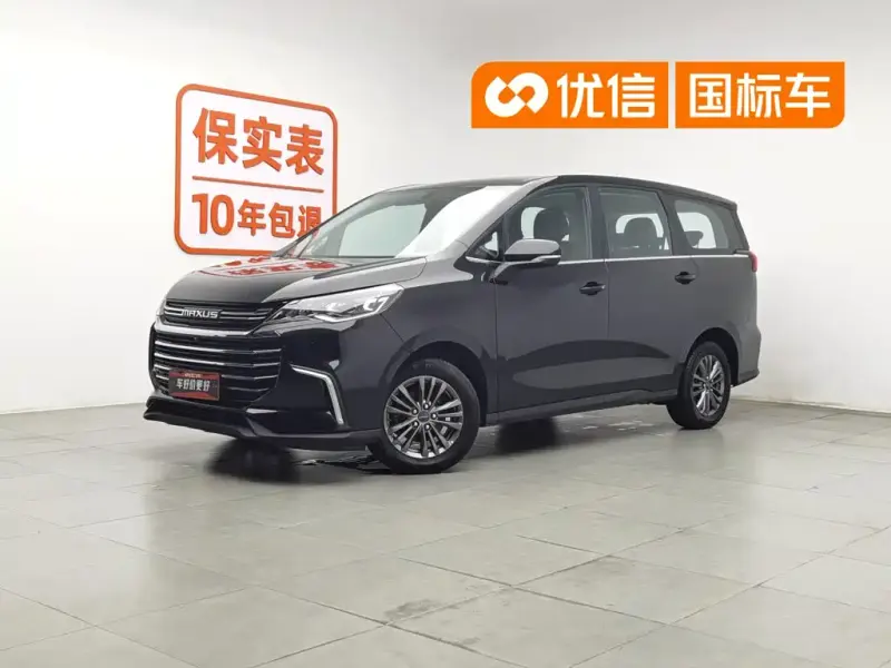 Maxus G50, 2022