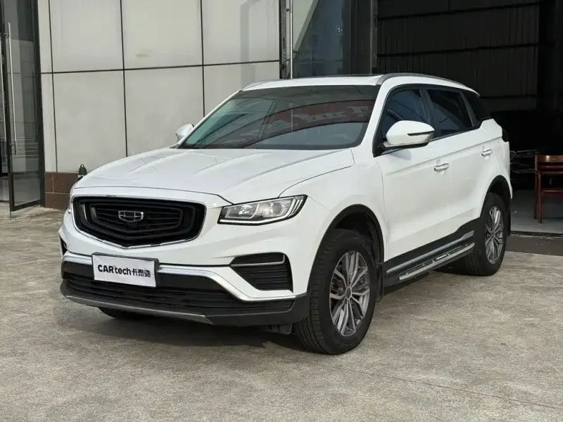 Geely Boyue, 2020