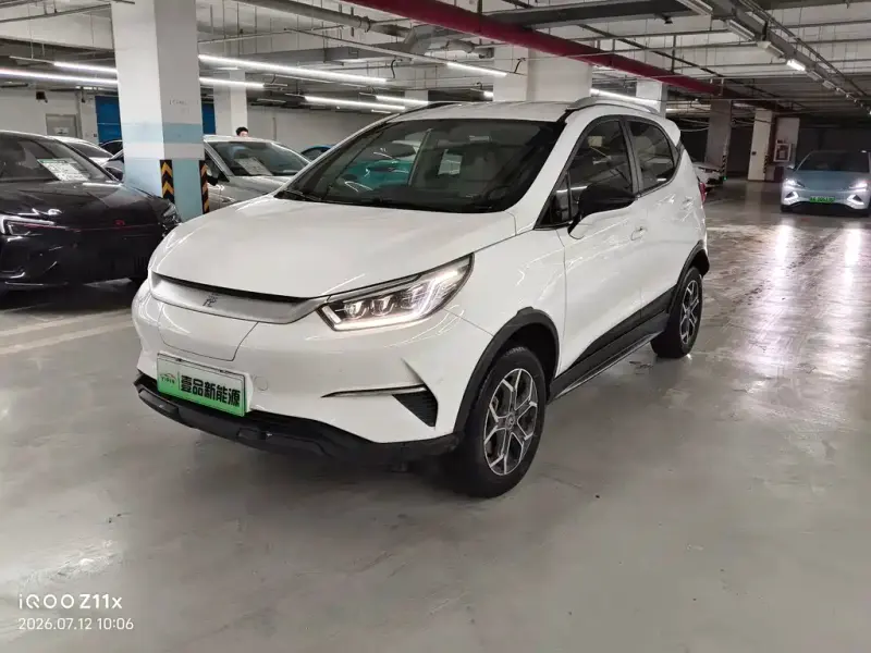 BYD Yuan Pro, 2022