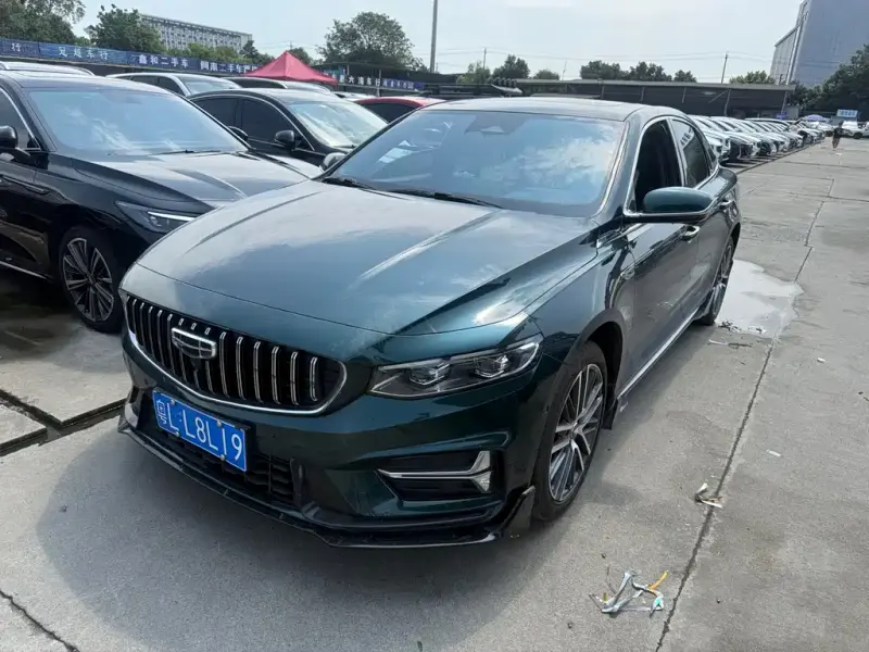 Geely Xingrui, 2022