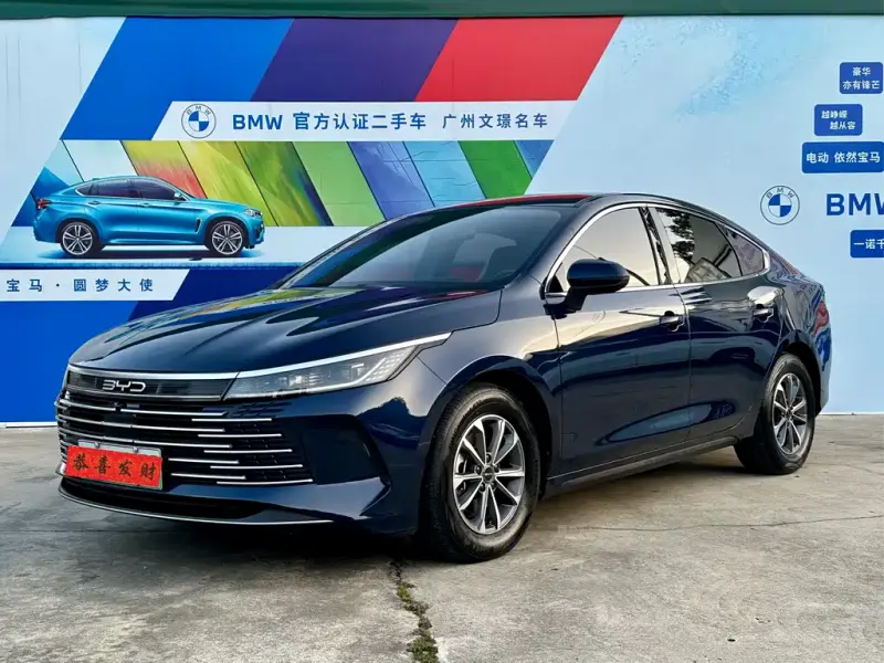 BYD Destroyer 05, 2024
