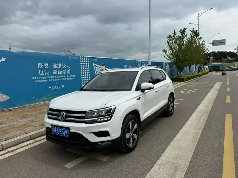 Volkswagen Tharu, 2020