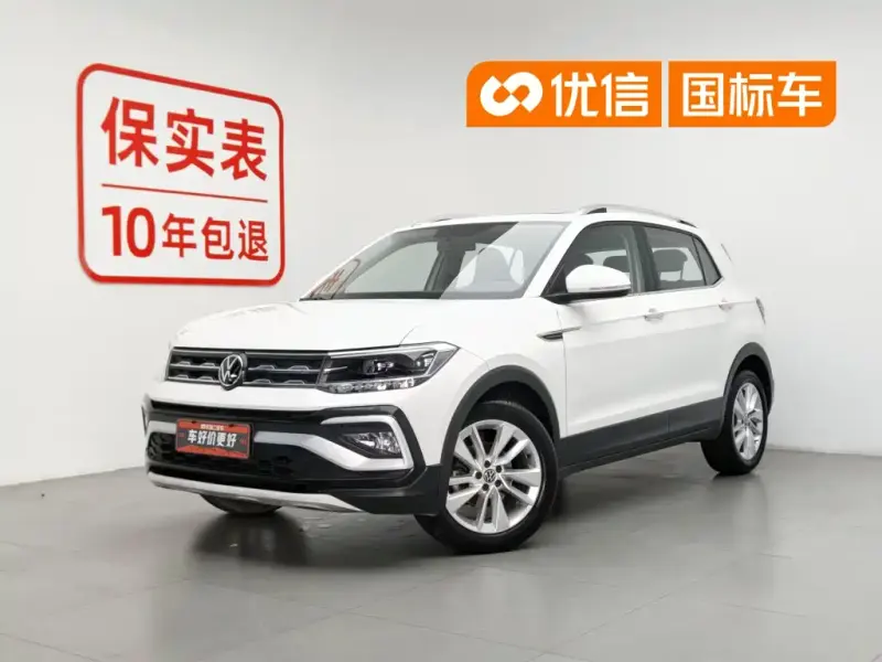 Volkswagen T-Cross, 2021