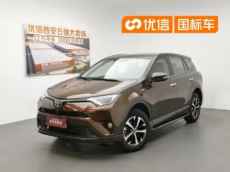 Toyota RAV4, 2019