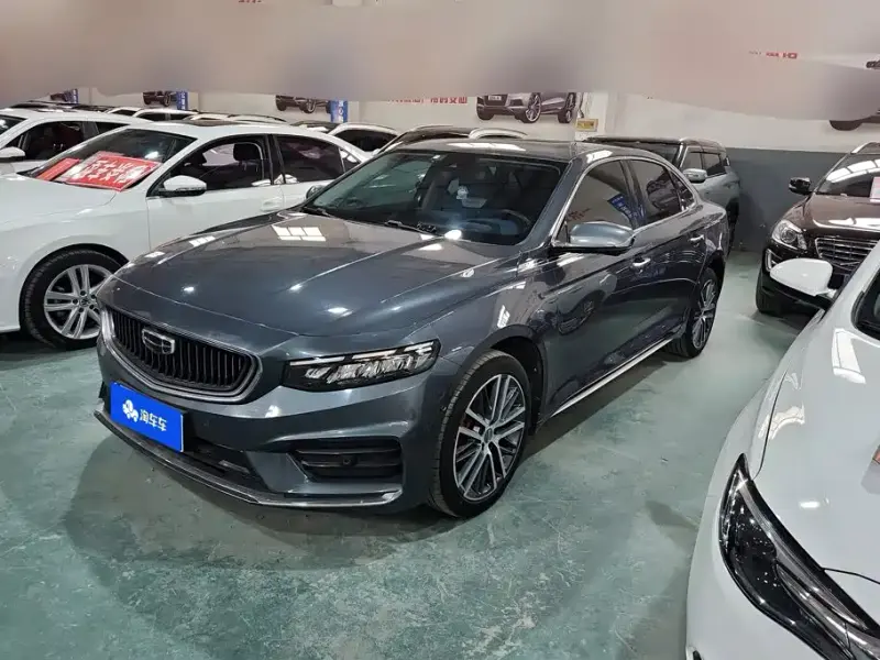 Geely Xingrui, 2021
