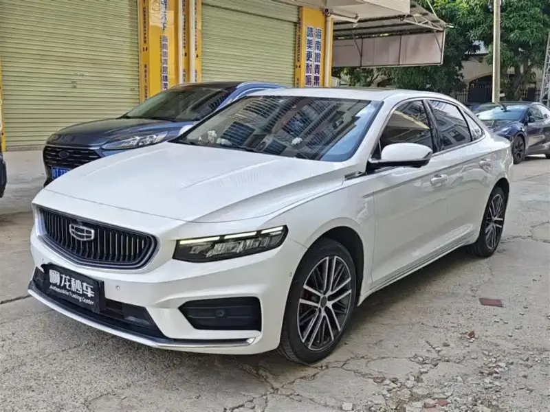 Geely Xingrui, 2022